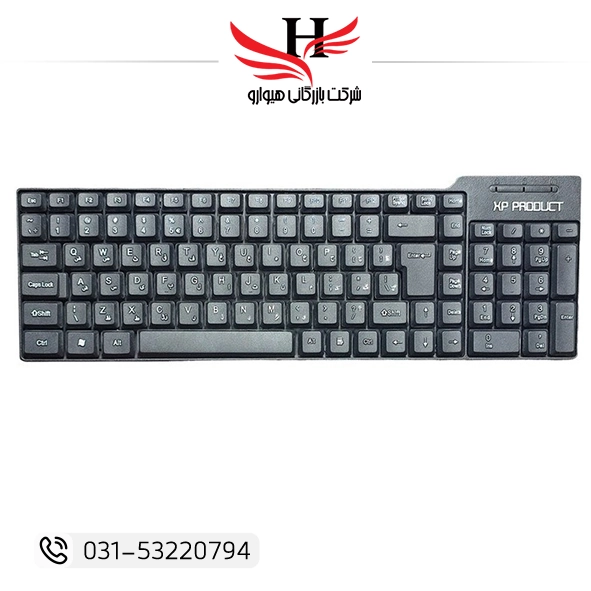 کیبورد سیم دار ایکس پی XP-8000F با حروف فارسی حک شده، طراحی ارگونومیک و اتصال USB مناسب استفاده اداری و خانگی